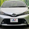 toyota vitz 2016 CFJ1798269 image 14