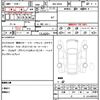 toyota supra 2024 CFJ1573663 image 21