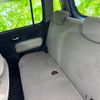 daihatsu mira-cocoa 2013 CFJ1631570 image 7