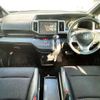 honda stepwagon 2013 504928-923292 image 1