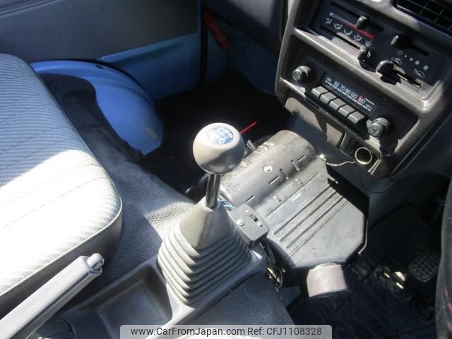 1992 Daihatsu Hijet Van S82V - Car Price $3,428