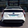 toyota prius 2017 -TOYOTA--Prius DAA-ZVW50--ZVW50-8074027---TOYOTA--Prius DAA-ZVW50--ZVW50-8074027- image 21