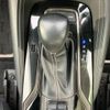 toyota corolla-touring-wagon 2023 CFJ1742075 image 17