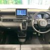 honda n-box 2024 CFJ1761588 image 2