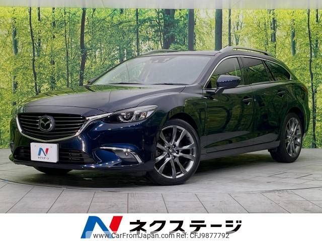 mazda atenza 2015 -MAZDA--Atenza Wagon LDA-GJ2FW--GJ2FW-202643---MAZDA--Atenza Wagon LDA-GJ2FW--GJ2FW-202643- image 1