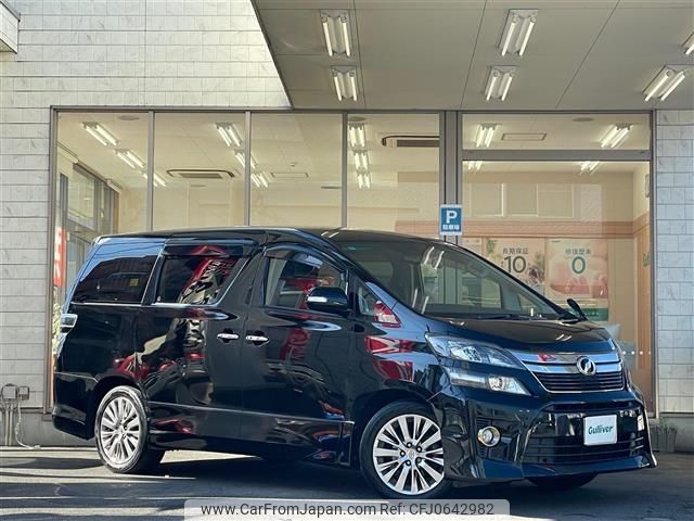 toyota vellfire 2013 -TOYOTA--Vellfire DBA-ANH20W--ANH20-8301809---TOYOTA--Vellfire DBA-ANH20W--ANH20-8301809- image 1