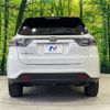 toyota harrier 2016 -TOYOTA--Harrier DBA-ZSU60W--ZSU60-0085741---TOYOTA--Harrier DBA-ZSU60W--ZSU60-0085741- image 15