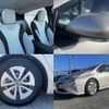 toyota prius 2016 CFJ1544321 image 9