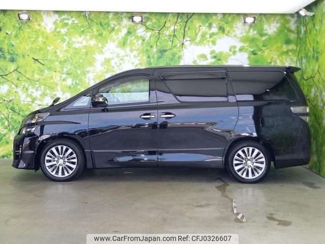 toyota vellfire 2014 quick_quick_DBA-ANH20W_ANH20-8339432 image 2