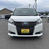 toyota esquire 2015 CFJ1700899 image 1