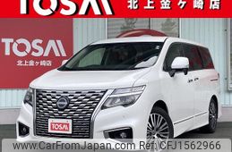 nissan elgrand 2023 CFJ1562966