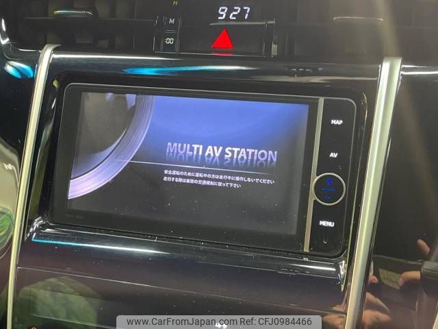 toyota harrier 2014 -TOYOTA--Harrier DAA-AVU65W--AVU65-0014833---TOYOTA--Harrier DAA-AVU65W--AVU65-0014833- image 2