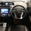 toyota prius-α 2020 -TOYOTA--Prius α DAA-ZVW41W--ZVW41-0088378---TOYOTA--Prius α DAA-ZVW41W--ZVW41-0088378- image 10