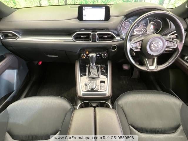 mazda cx-8 2017 -MAZDA--CX-8 3DA-KG2P--KG2P-103050---MAZDA--CX-8 3DA-KG2P--KG2P-103050- image 2