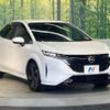 nissan aura 2023 CFJ1811498 image 16