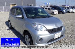 toyota passo 2017 -TOYOTA 【岡山 502ふ85】--Passo M700A-0083320---TOYOTA 【岡山 502ふ85】--Passo M700A-0083320-