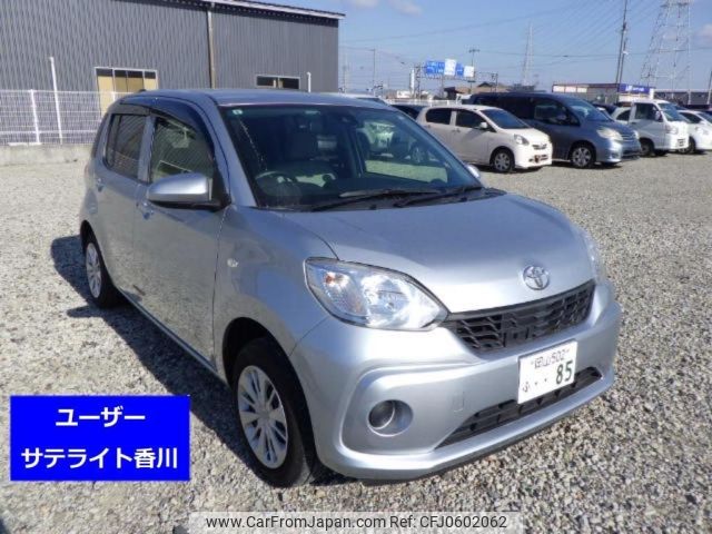 toyota passo 2017 -TOYOTA 【岡山 502ふ85】--Passo M700A-0083320---TOYOTA 【岡山 502ふ85】--Passo M700A-0083320- image 1