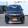 toyota voxy 2018 -TOYOTA--Voxy DBA-ZRR80W--ZRR80-0459103---TOYOTA--Voxy DBA-ZRR80W--ZRR80-0459103- image 6