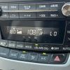 toyota alphard 2012 CFJ1557656 image 23