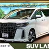 toyota alphard 2021 -TOYOTA--Alphard 3BA-AGH30W--AGH30-0361491---TOYOTA--Alphard 3BA-AGH30W--AGH30-0361491- image 1