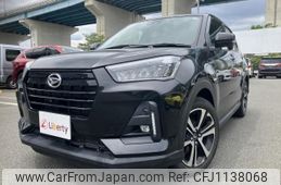 daihatsu rocky 2020 quick_quick_A200S_A200S-0025293