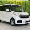 nissan dayz-roox 2017 quick_quick_B21A_B21A-0350657 image 16