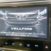 toyota vellfire 2016 -TOYOTA--Vellfire DAA-AYH30W--AYH30-0036476---TOYOTA--Vellfire DAA-AYH30W--AYH30-0036476- image 2