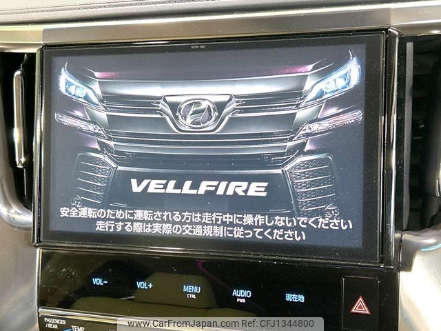 toyota vellfire 2016 -TOYOTA--Vellfire DAA-AYH30W--AYH30-0036476---TOYOTA--Vellfire DAA-AYH30W--AYH30-0036476- image 2