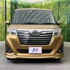 daihatsu thor 2018 -DAIHATSU--Thor DBA-M900S--M900S-0027055---DAIHATSU--Thor DBA-M900S--M900S-0027055- image 15