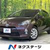 toyota aqua 2014 CFJ1636623 image 1
