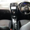 nissan note 2014 -NISSAN--Note DBA-E12--E12-197988---NISSAN--Note DBA-E12--E12-197988- image 2