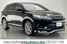toyota harrier 2017 -TOYOTA--Harrier DBA-ZSU60W--ZSU60-0133972---TOYOTA--Harrier DBA-ZSU60W--ZSU60-0133972-