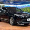 toyota harrier 2017 -TOYOTA--Harrier DBA-ZSU60W--ZSU60-0123117---TOYOTA--Harrier DBA-ZSU60W--ZSU60-0123117- image 17