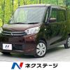 mitsubishi ek-space 2014 CFJ1783877 image 1