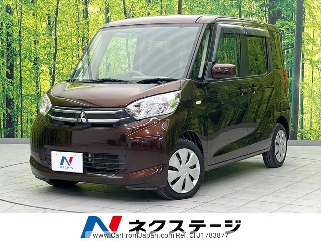 mitsubishi ek-space 2014 CFJ1783877 image 1