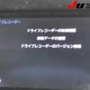 daihatsu tanto 2018 -DAIHATSU 【三重 581ﾎ278】--Tanto LA600S-0704121---DAIHATSU 【三重 581ﾎ278】--Tanto LA600S-0704121- image 26