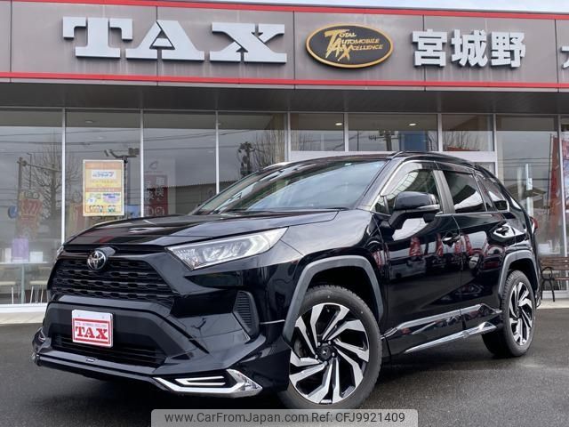 toyota rav4 2019 -TOYOTA--RAV4 MXAA54--4003887---TOYOTA--RAV4 MXAA54--4003887- image 1