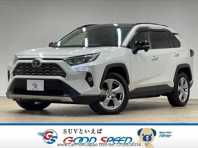 toyota rav4 2020 quick_quick_6BA-MXAA54_MXAA54-4019748 image 1