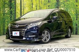 honda odyssey 2018 -HONDA--Odyssey 6AA-RC4--RC4-1154110---HONDA--Odyssey 6AA-RC4--RC4-1154110-