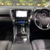 toyota alphard 2018 -TOYOTA--Alphard DBA-AGH30W--AGH30-0182593---TOYOTA--Alphard DBA-AGH30W--AGH30-0182593- image 3