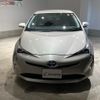 toyota prius 2016 CFJ1755517 image 10