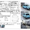 suzuki alto-lapin 2019 -SUZUKI--Alto Lapin DBA-HE33S--HE33S-223687---SUZUKI--Alto Lapin DBA-HE33S--HE33S-223687- image 4