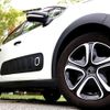 citroen c3 2020 -CITROEN--Citroen C3 3BA-B6HN05--VF7SXHNPYLT512891---CITROEN--Citroen C3 3BA-B6HN05--VF7SXHNPYLT512891- image 14