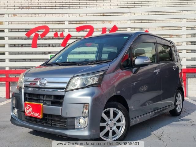 daihatsu move 2013 -DAIHATSU--Move DBA-LA100S--LA100S-0215376---DAIHATSU--Move DBA-LA100S--LA100S-0215376- image 1