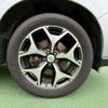 subaru forester 2013 quick_quick_DBA-SJG_SJG-013034 image 18