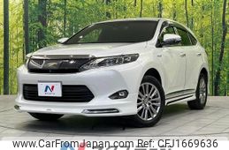 toyota harrier 2014 CFJ1669636