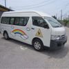 toyota hiace-van 2011 -TOYOTA 【習志野 200ｻ1471】--Hiace Van TRH221K--TRH221-0022275---TOYOTA 【習志野 200ｻ1471】--Hiace Van TRH221K--TRH221-0022275- image 2