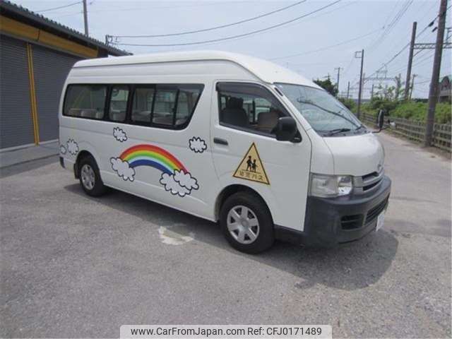 toyota hiace-van 2011 -TOYOTA 【習志野 200ｻ1471】--Hiace Van TRH221K--TRH221-0022275---TOYOTA 【習志野 200ｻ1471】--Hiace Van TRH221K--TRH221-0022275- image 2