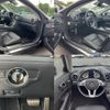 mercedes-benz sl-class 2013 quick_quick_RBA-231457_WDD2314571F016075 image 6