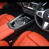 bmw z4 2021 -BMW--BMW Z4 HF20--52009---BMW--BMW Z4 HF20--52009- image 15